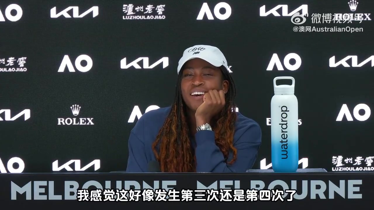 DB视讯官网高芙：我在关注TikTok禁令，看到很多人都在往“小红书”迁移