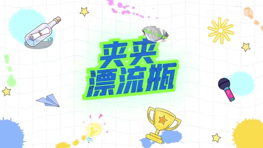 DB视讯百家乐WBG.Breathe问答：2024年关键词是突破，达成生涯世界赛最好成绩