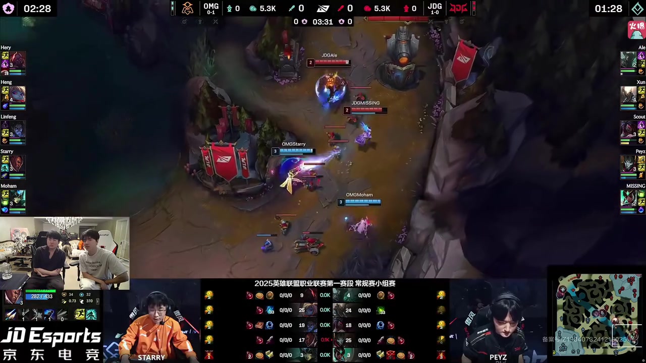 DB视讯百家乐难顶！姿态看JDG战胜OMG后LinFeng哭了：JDG这把下手太重了！