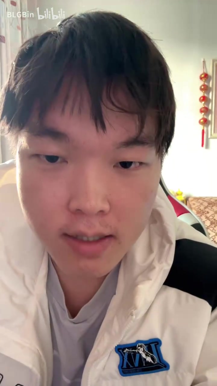 DB视讯百家乐Bin在B站更新视频：我过年感觉只能玩玩LOL，没什么别的娱乐活动~
