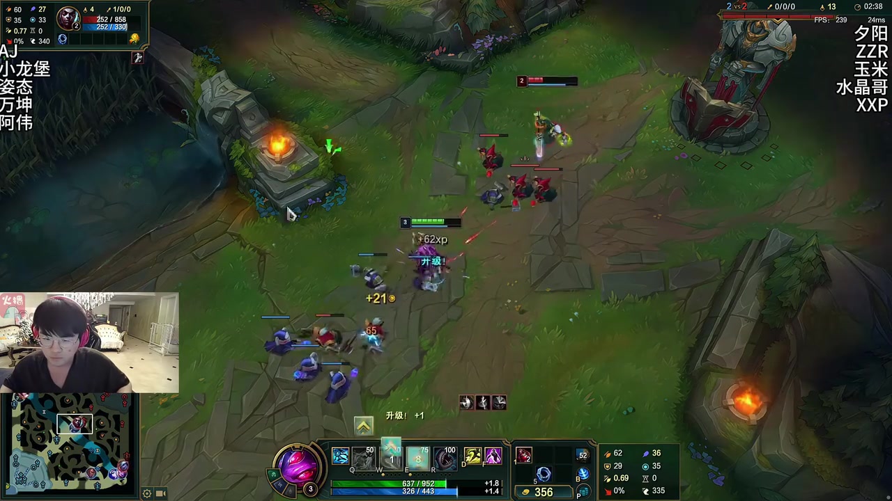 DG视讯官网平台姿态玩小鱼人复刻一鱼四吃，K神全程惨叫不断：老子又吃鱼了！