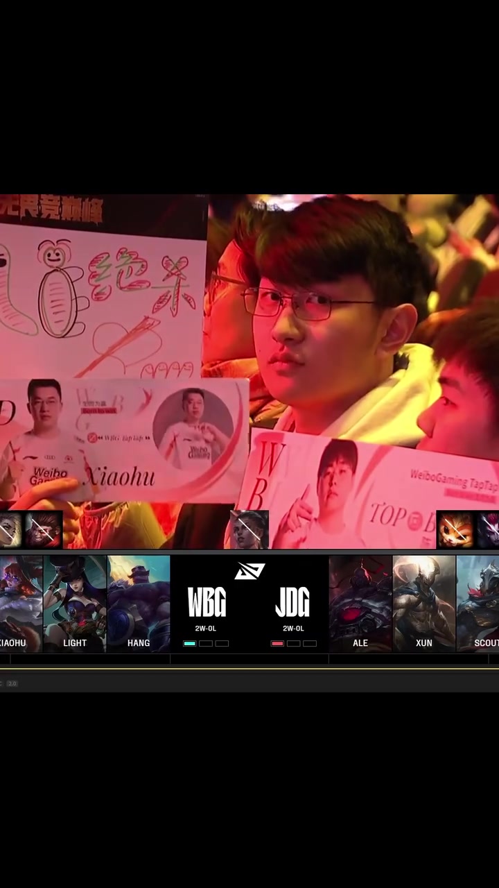 DB视讯官网姿态疑似在LPL现场看到“Faker”：这观众换个眼镜 就是本尊了！