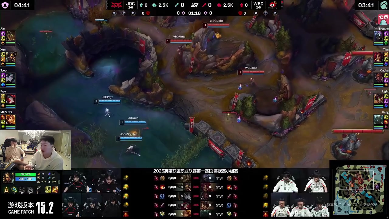 DG视讯官网平台姿态管泽元看Xun招牌豹女7-0爆杀WBG：给Xun这小子玩爽了！