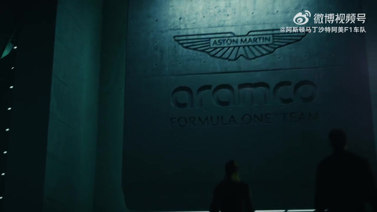 DB视讯官网全力冲击新赛季F1！阿斯顿马丁车队发布新车AMR25：绿黑色调