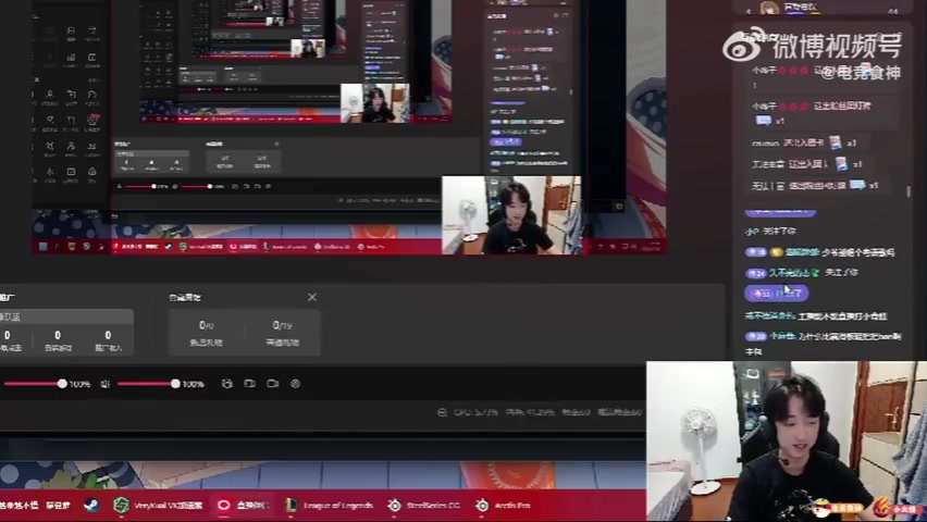 DB官网在线登录入口Shaoye：最喜欢的AD是JKL和Viper 输了怎么办 生气改变不了结果
