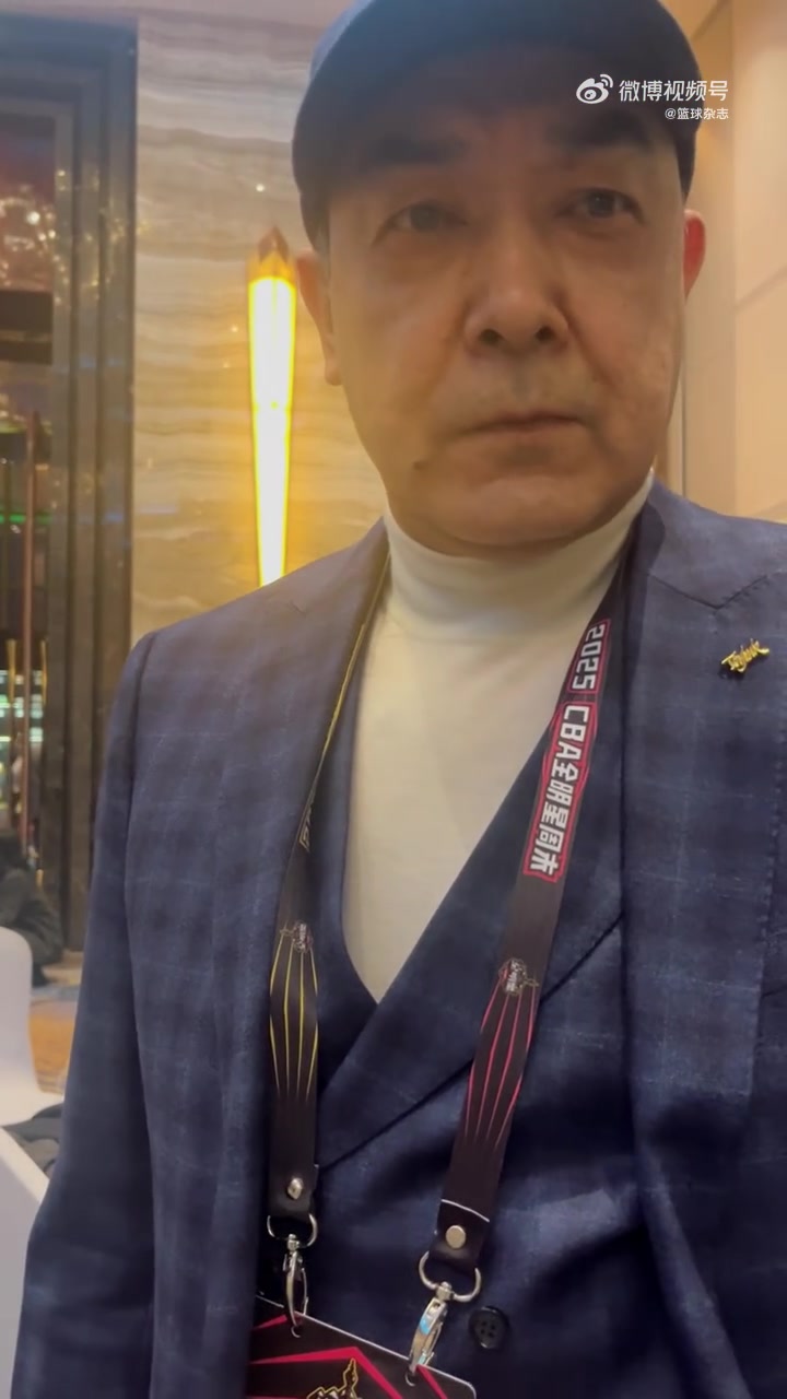 DB真人旗舰阿的江：中国篮球并不是靠一个人 希望更多的年轻人打出优异表现
