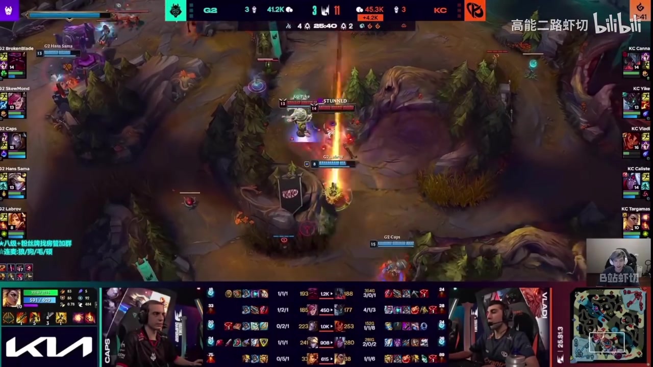 DG视讯官网平台记得锐评：小奶油操作亮眼 以至于我们不知道JKL在干嘛