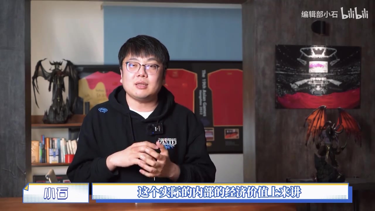 DB视讯官网业内人士：游戏厂商挤破头都想进奥运项目 出现负面消息的甚至多块“免死金牌”