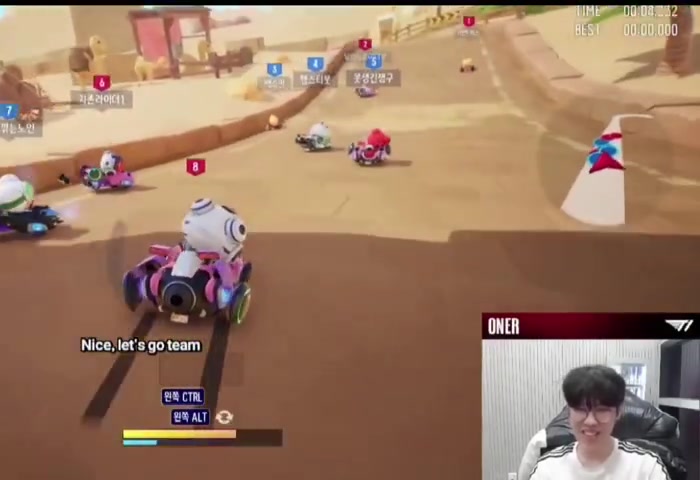 DB电子官网偷偷学中文想来LPL？Oner直播时突然飙了一句中文：兄弟！