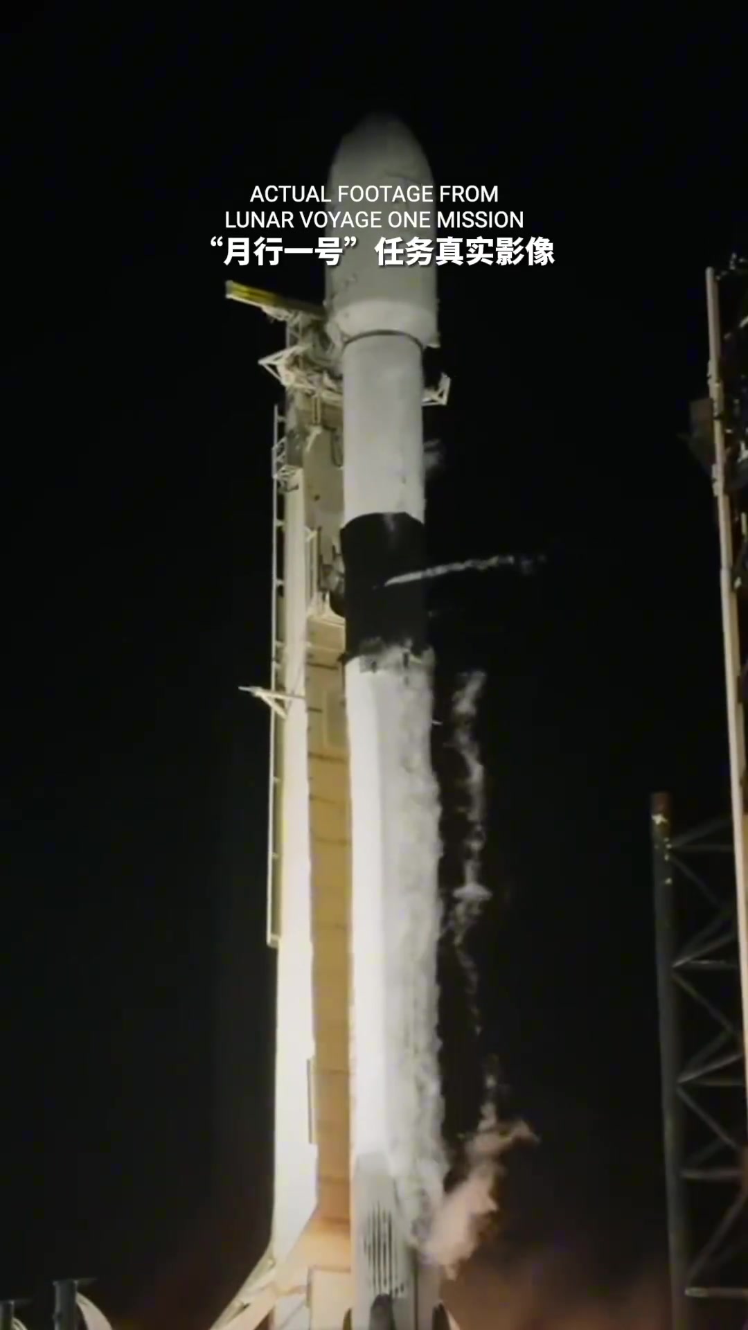 DG视讯官网平台😲真上月球了！尤文官方：球队成为第一支登上月球的足球俱乐部