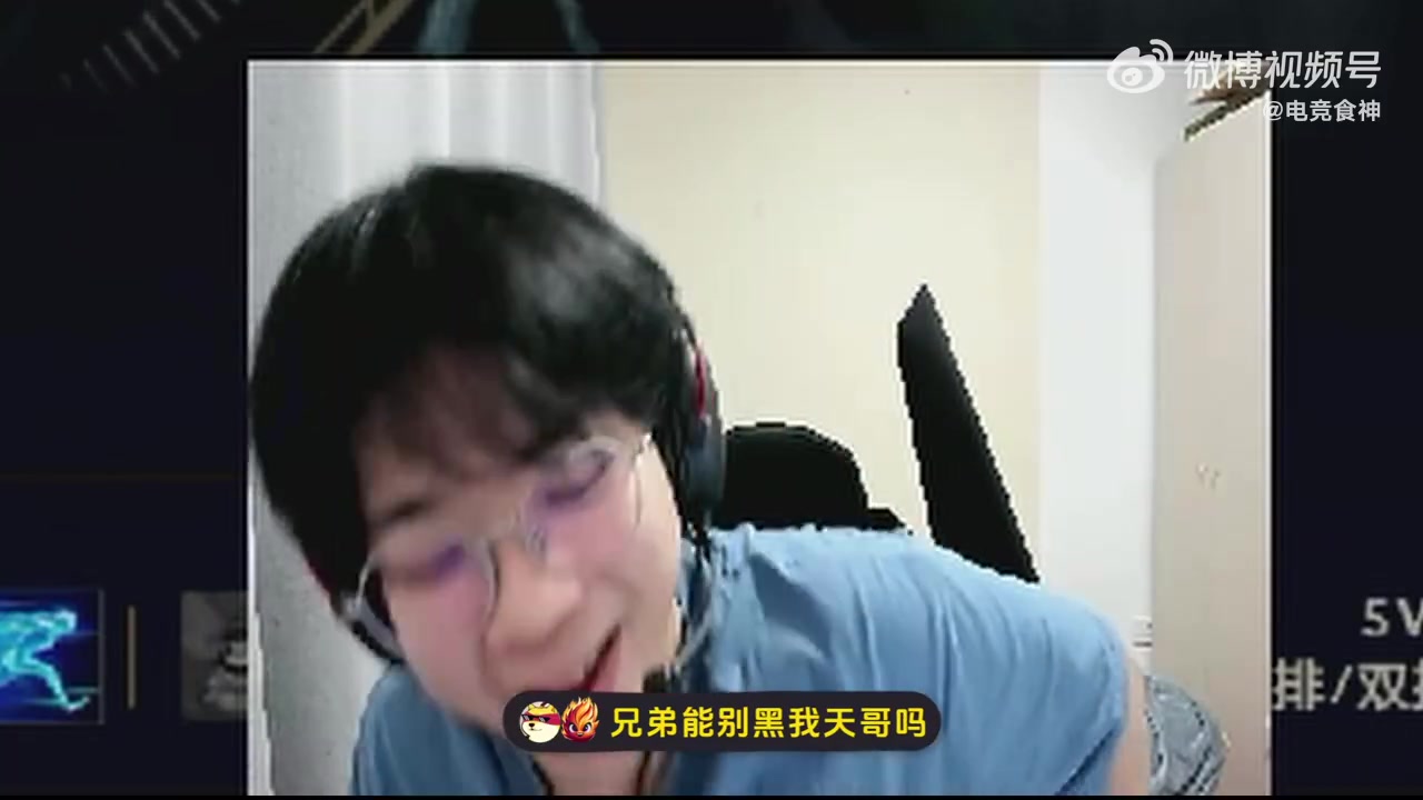 DB视讯官方登录入口Wayward：Bin哥和Tian哥感觉被墙倒众人推，都被清算了