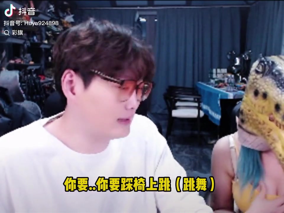 DB电子官网iG前女队选手做客三桂直播间：极致暴力身材 两小伙看得眼都直了...