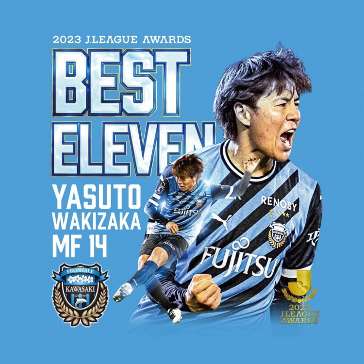 DG视讯官网平台川崎队长赛后：教练让我们做好风险应对，利用主场优势全力进攻