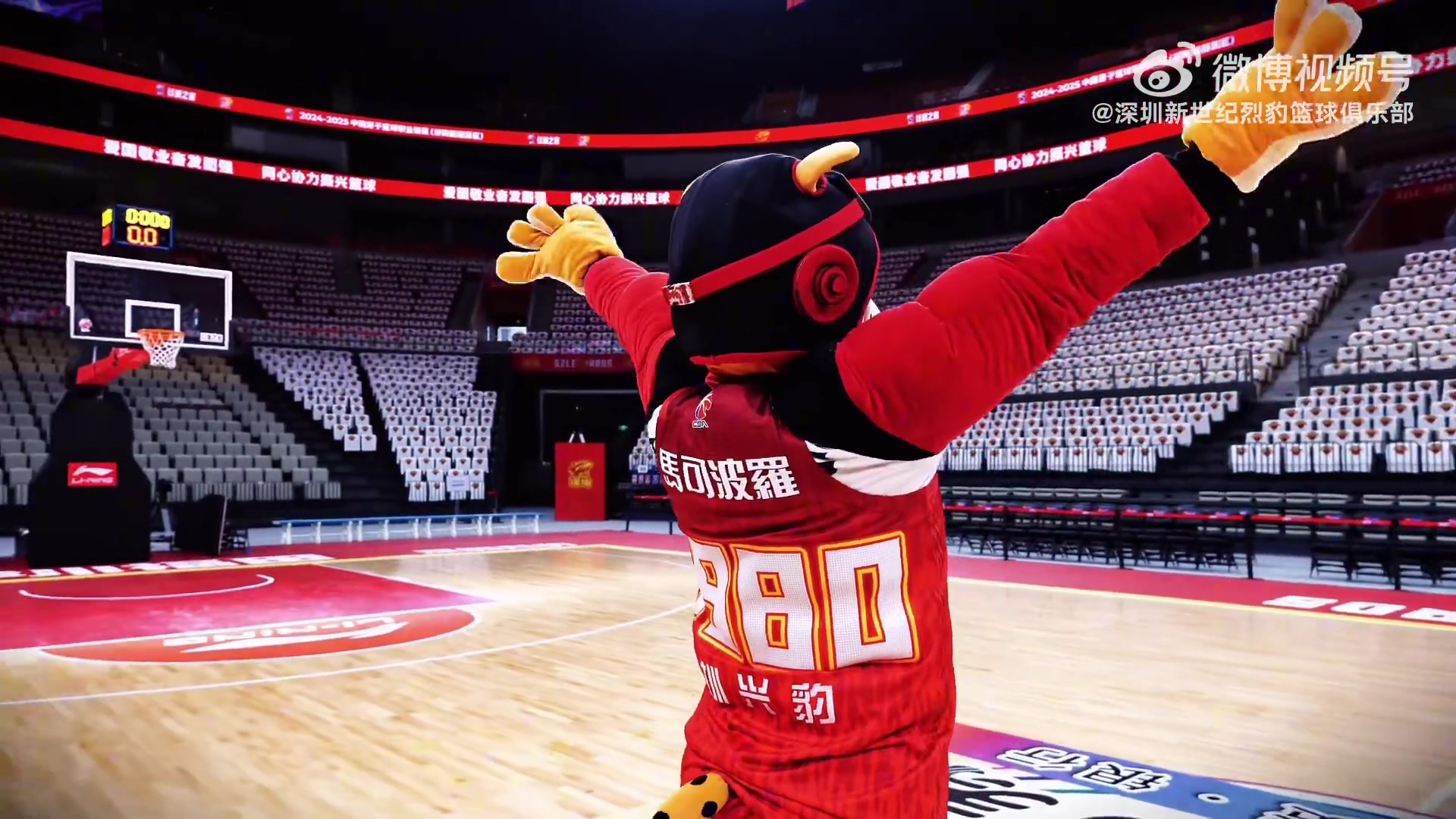 DB视讯官方登录入口望破晓 再逐光 下赛季期待相遇❤️