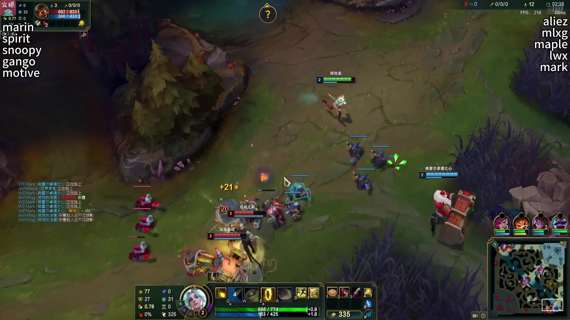 DB电子官网老头杯训练赛LWX加Maple双C发力干碎韩国队！Mlxg队 1-1 Marin队