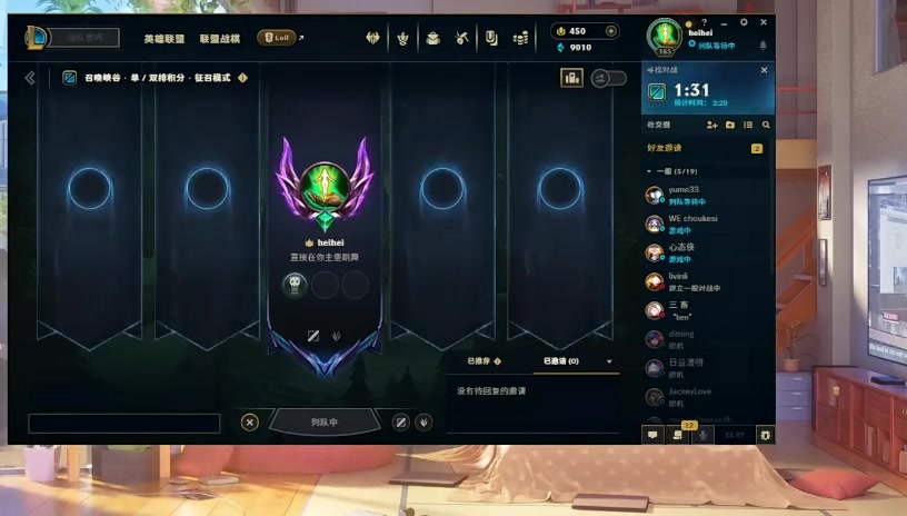 DB官网在线登录入口xiye谈Ning和Cat争吵：就是沟通不是大事 再吵下去训练赛不用打了