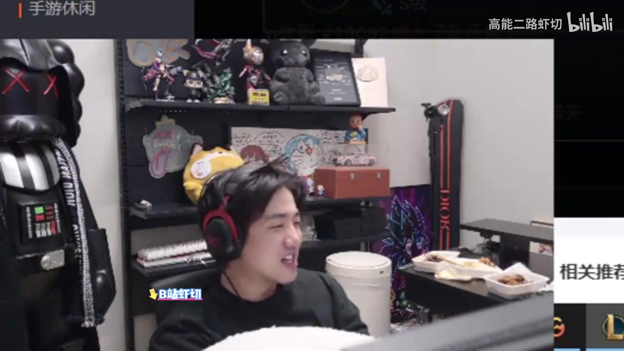 DB真人旗舰icon：中路强度太高下届不想打了 SMLZ：Godv参赛打不过玉米！