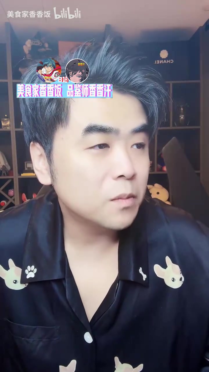 DB视讯官网朱开：WBG问题太多了，教练像是韩国派来的 小天这波要抑郁了