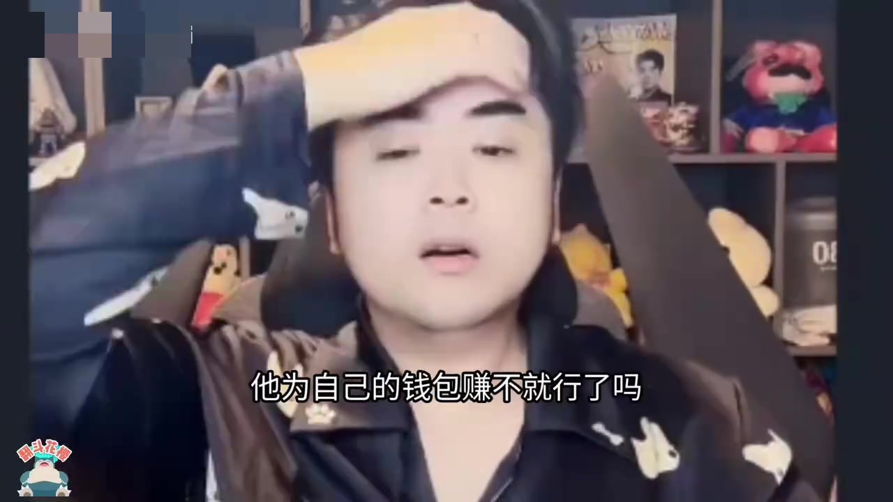 DB官网在线登录入口好戏开场！涵艺连麦怒斥Theshy：要不是杀人犯法 我就刀了他