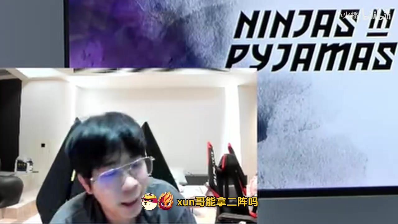 DB视讯百家乐Kanavi是一阵！大黄：二阵是塔赞或Xun 天哥明年再来这赛季没希望