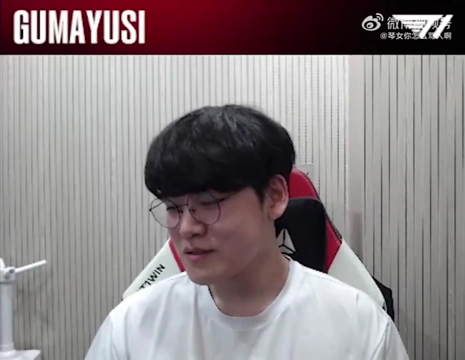 DB官网在线登录入口泪目！Gumayusi回复弹幕：我Gumayusi可是个不懂放弃为何物的男人