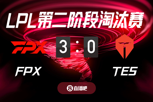 DB视讯百家乐凤出东方还是搏至无憾?截图预测比分 吧友们支持哪支队伍?