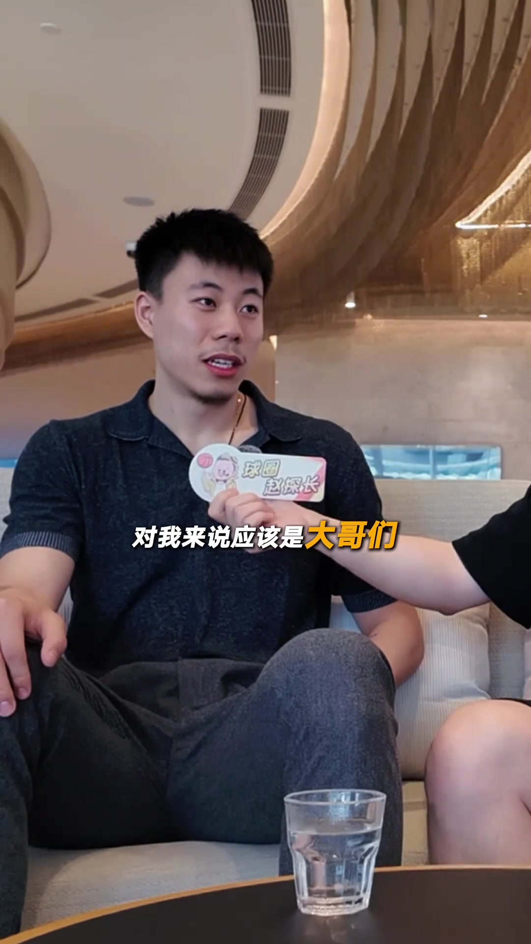 DB视讯百家乐进入职业队以来谁最照顾你？张镇麟：进入国家队后周鹏很帮助我