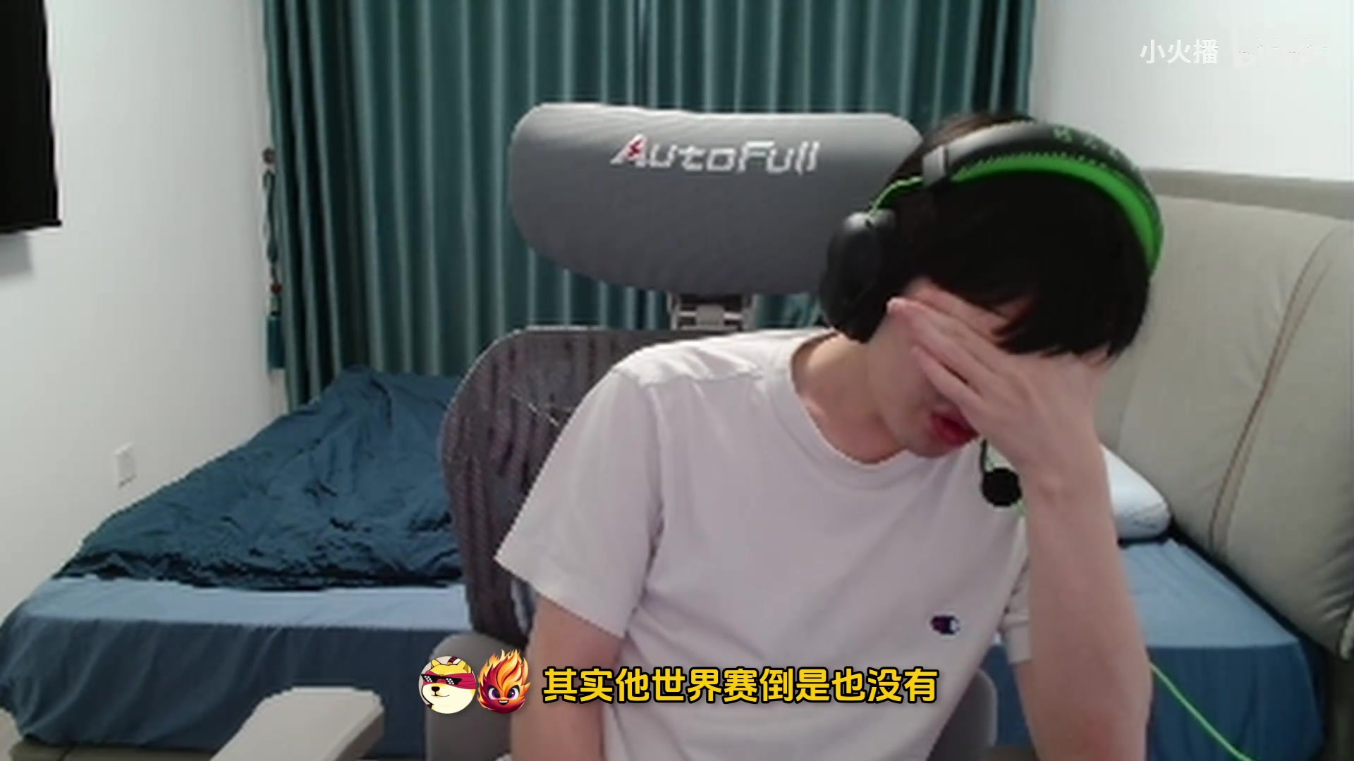 DB真人旗舰Cryin：今年是GEN最有希望的一年，Chvoy没想象中那么坑