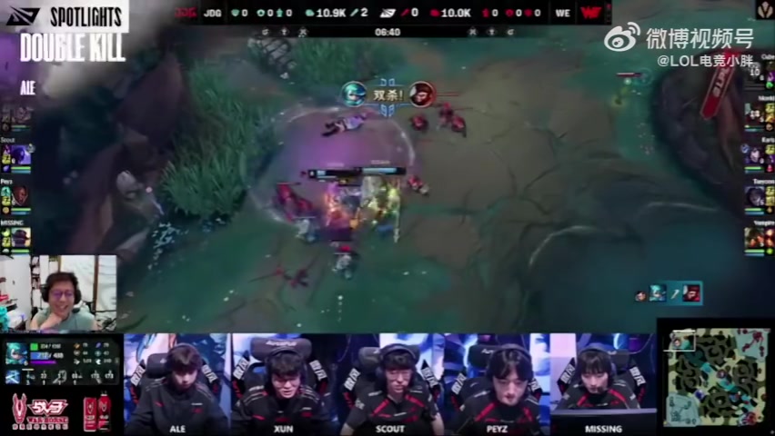 DB视讯官网957：如果WE干TES了我直接一路哭 不哭你们喷死我（带上眼药水）